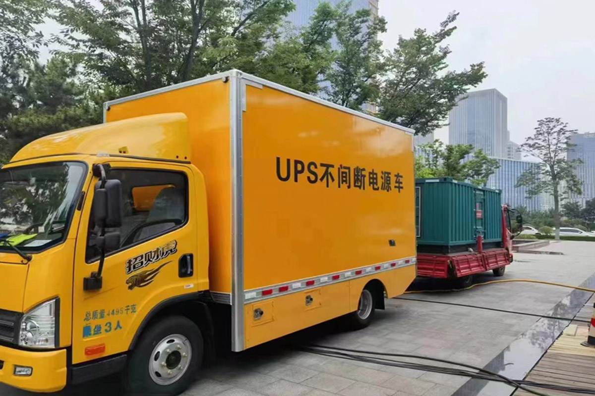 乌马河发电机出租_COPY